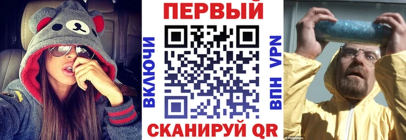сколько стоит  Старый Крым  АМФ Premium 