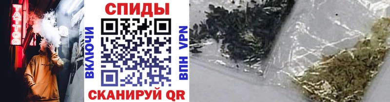 Бутират вода omg зеркало Старый Крым