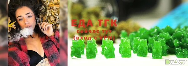 героин Баксан