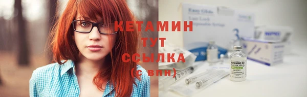 эйфоретик Киреевск