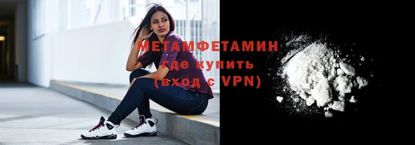 героин Баксан