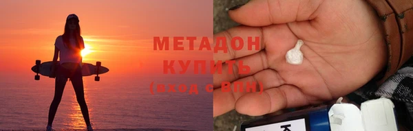 героин Баксан