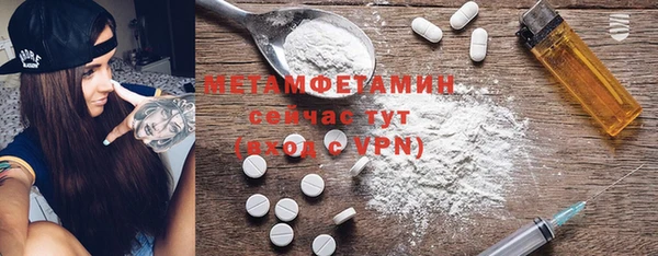 героин Баксан