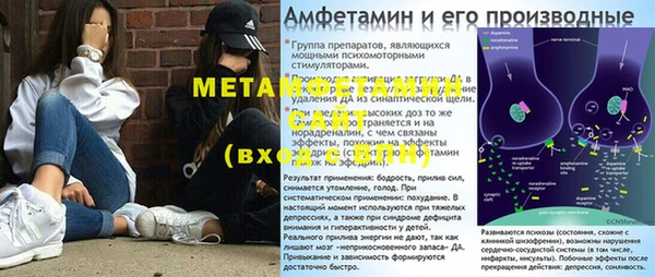 героин Баксан