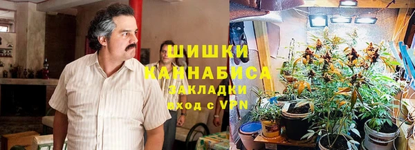 марки lsd Балабаново