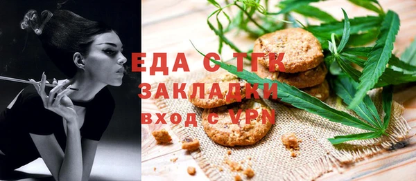 героин Баксан
