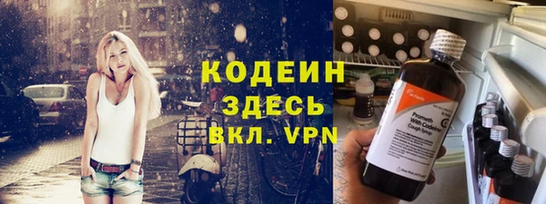 героин Баксан