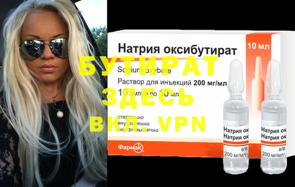 a pvp Киренск