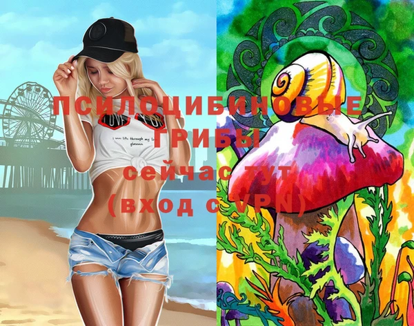 героин Баксан