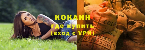 героин Баксан