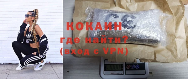 героин Баксан