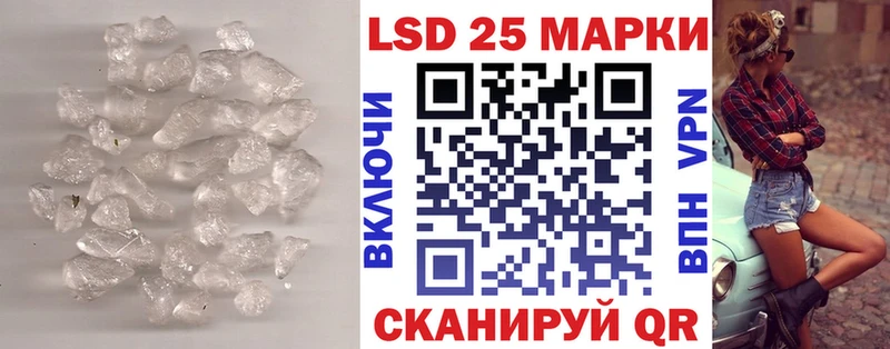 кракен онион  Старый Крым  LSD-25 экстази ecstasy 
