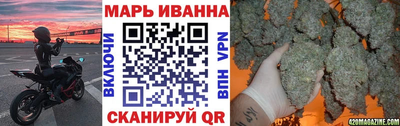 МЕГА   Старый Крым  Бошки Шишки тримм 